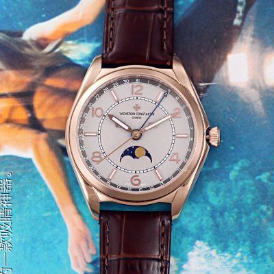 Perfect Replica Vacheron Constantin Fiftysix Rose Gold Case White Moonphase Dial 40mm Men's Watch